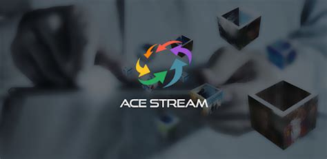 ace stream engine